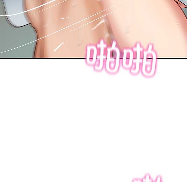 [韩国漫画] 财阀家的女婿 剧情,青年#[179P]-96