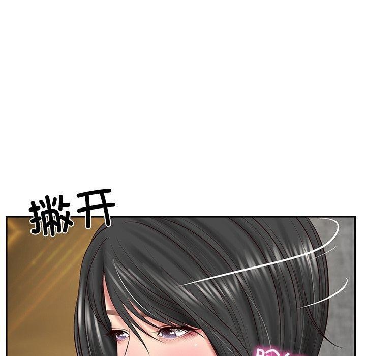 [韩国漫画] 财阀家的女婿 剧情,青年#[169P]-137