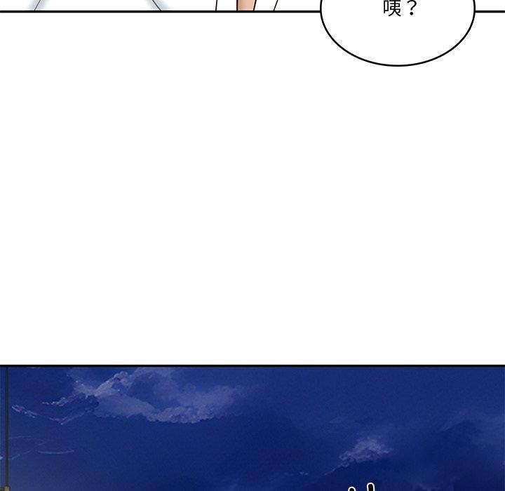 [韩国漫画] 财阀家的女婿 剧情,青年#[169P]-141