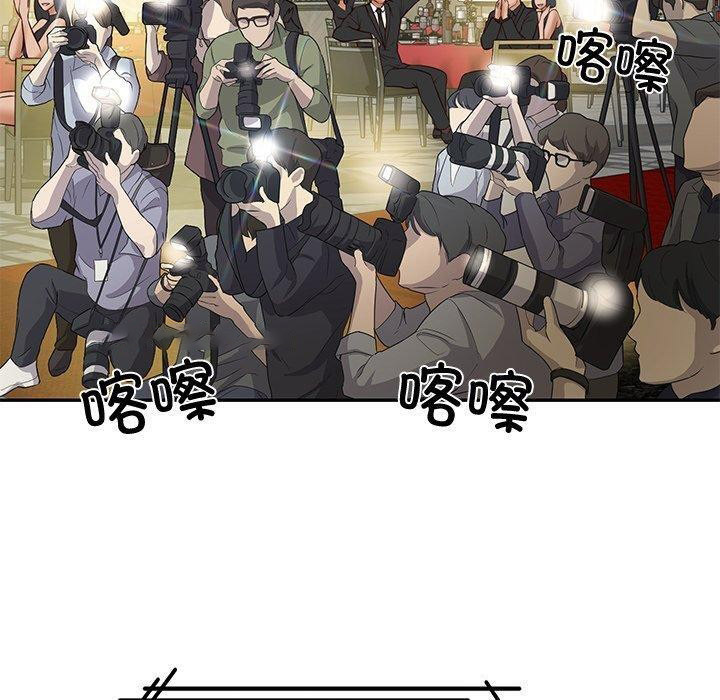 [韩国漫画] 财阀家的女婿 剧情,青年#[169P]-150