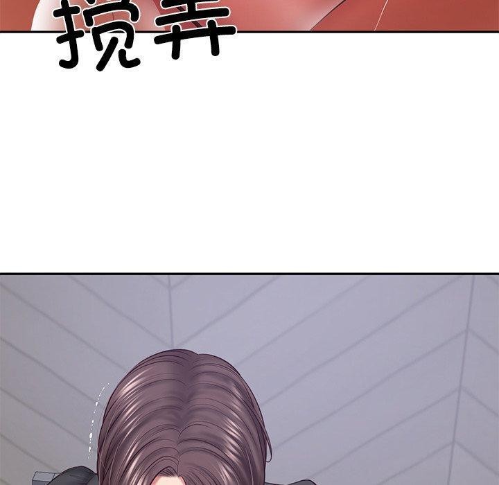 [韩国漫画] 财阀家的女婿 剧情,青年#[169P]-71