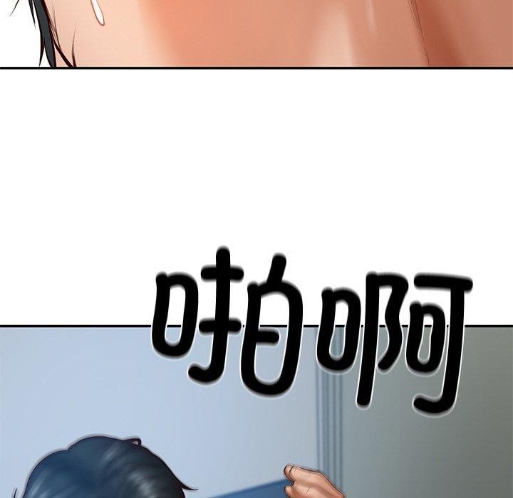 [韩国漫画] 财阀家的女婿 剧情,青年#[183P]-105