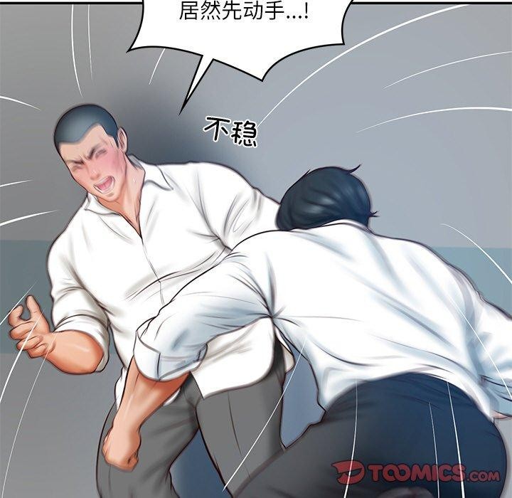 [韩国漫画] 财阀家的女婿 剧情,青年#[183P]-108