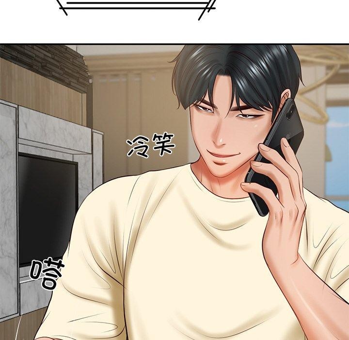 [韩国漫画] 财阀家的女婿 剧情,青年#[183P]-58