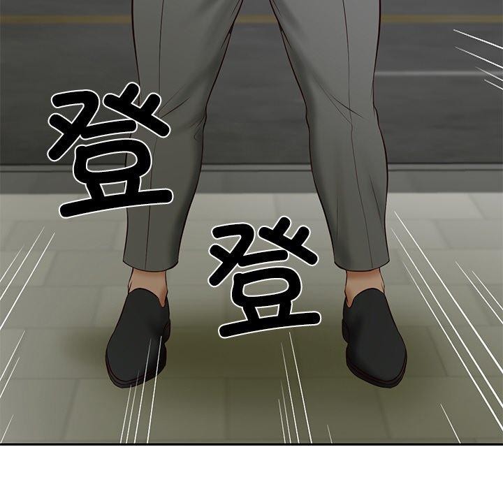 [韩国漫画] 财阀家的女婿 剧情,青年#[183P]-67