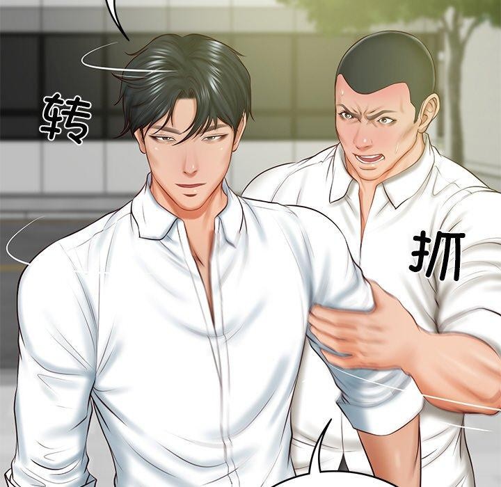 [韩国漫画] 财阀家的女婿 剧情,青年#[183P]-73