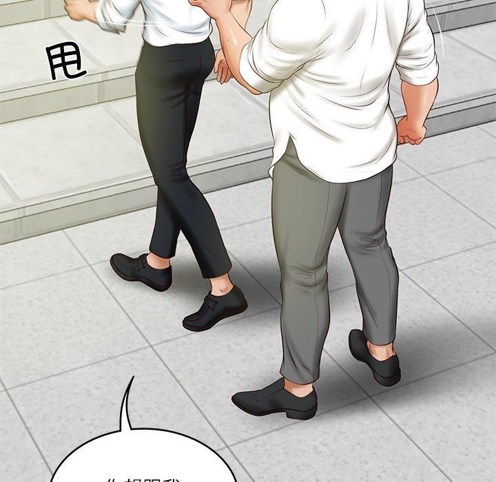 [韩国漫画] 财阀家的女婿 剧情,青年#[183P]-78