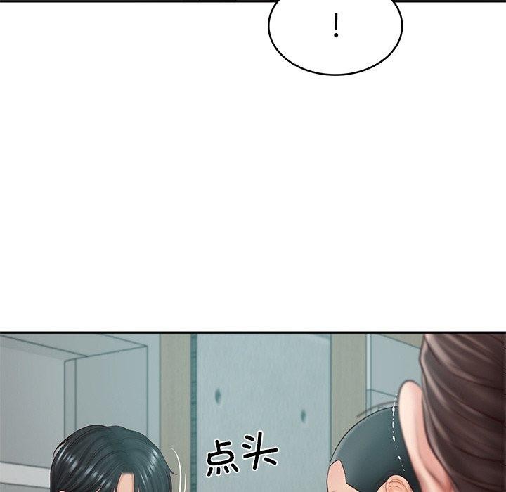 [韩国漫画] 财阀家的女婿 剧情,青年#[183P]-93