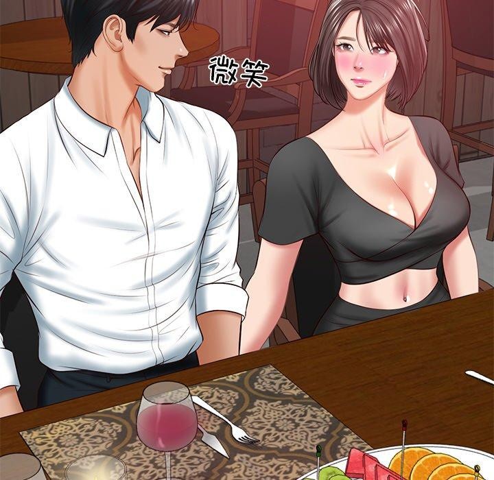 [韩国漫画] 财阀家的女婿 剧情,青年#[158P]-131