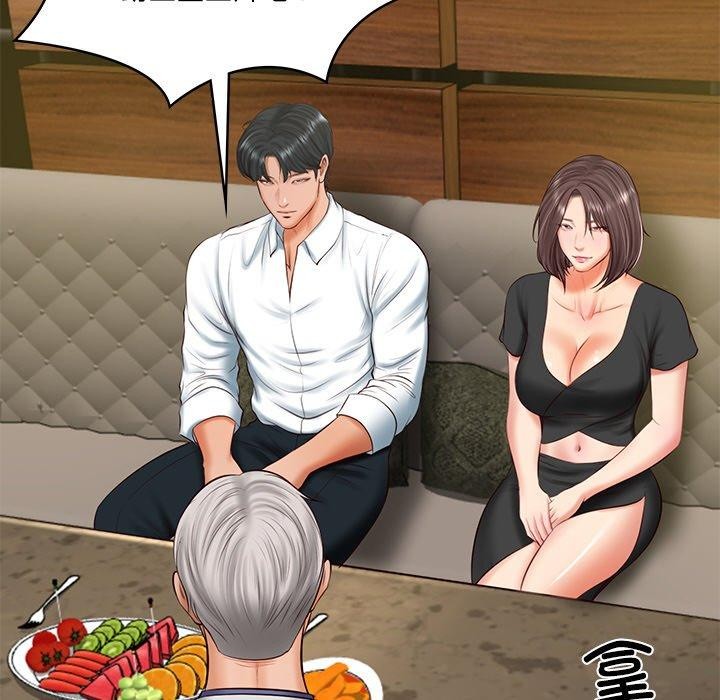 [韩国漫画] 财阀家的女婿 剧情,青年#[161P]-148