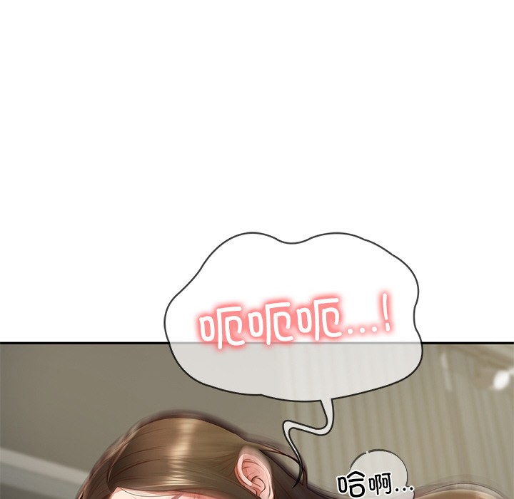 [韩国漫画] 财阀家的女婿 剧情,青年#[189P]-118