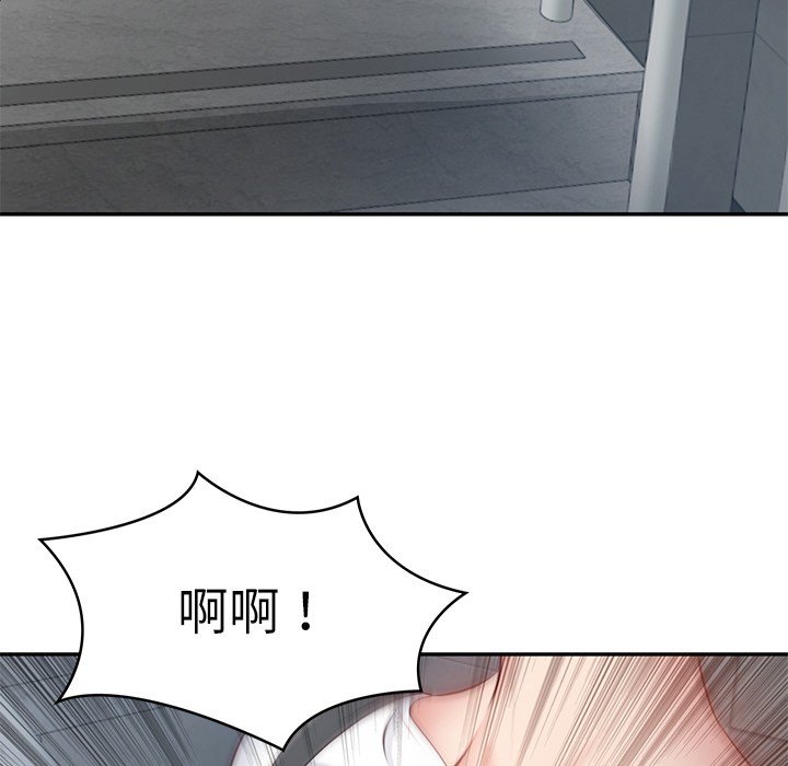 [韩国漫画] 财阀家的女婿 剧情,青年#[189P]-183