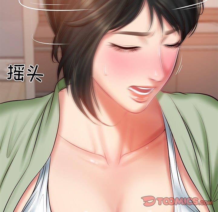 [韩国漫画] 财阀家的女婿 剧情,青年#[178P]-39