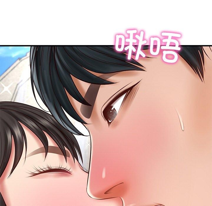 [韩国漫画] 财阀家的女婿 剧情,青年#[168P]-115