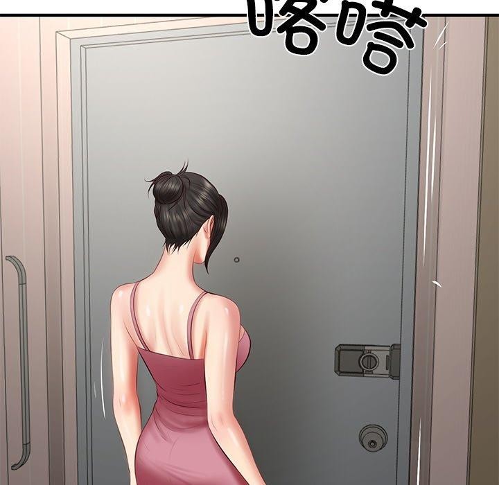 [韩国漫画] 财阀家的女婿 剧情,青年#[169P]-137