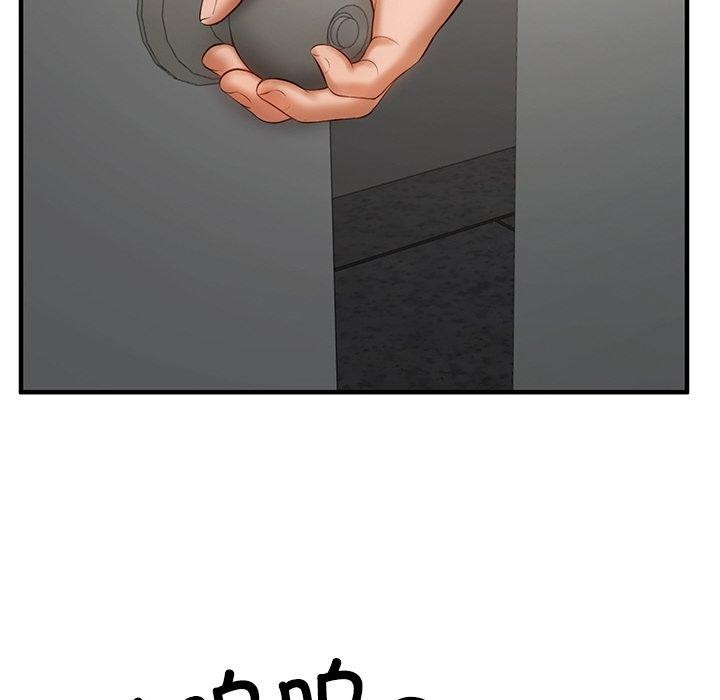 [韩国漫画] 财阀家的女婿 剧情,青年#[169P]-146