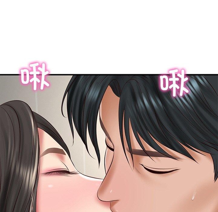 [韩国漫画] 财阀家的女婿 剧情,青年#[169P]-161