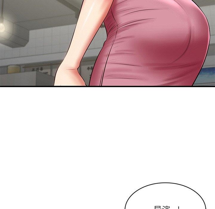 [韩国漫画] 财阀家的女婿 剧情,青年#[169P]-82