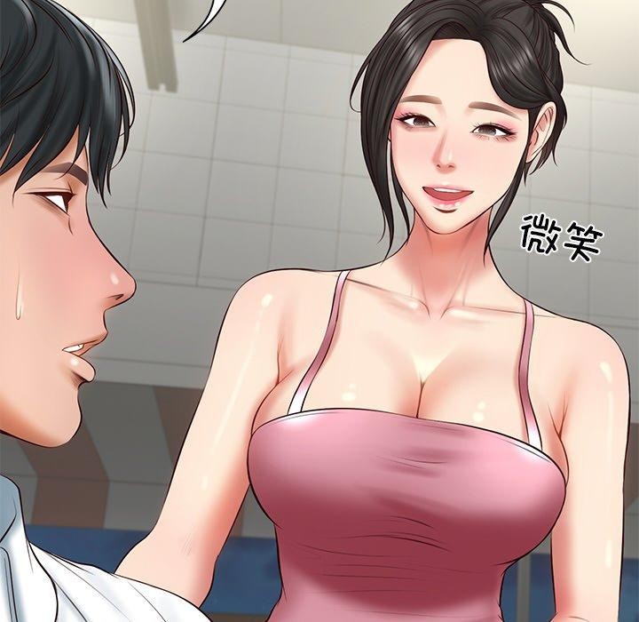 [韩国漫画] 财阀家的女婿 剧情,青年#[169P]-85