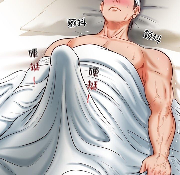 [韩国漫画] 财阀家的女婿 剧情,青年#[182P]-29