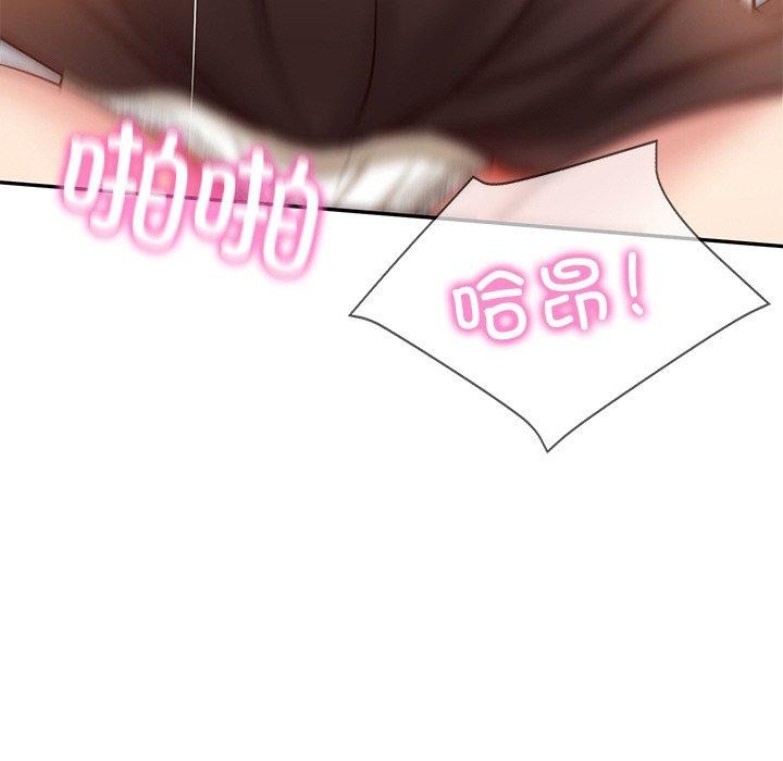 [韩国漫画] 财阀家的女婿 剧情,青年#[182P]-47