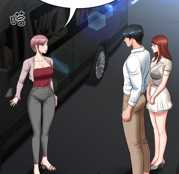 [韩国漫画] 财阀家的女婿 剧情,青年#[201P]-108