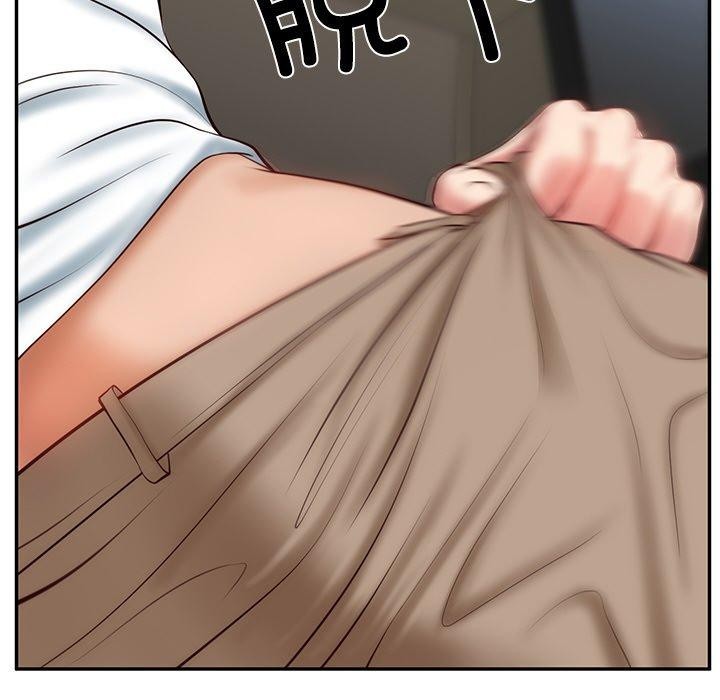 [韩国漫画] 财阀家的女婿 剧情,青年#[201P]-157