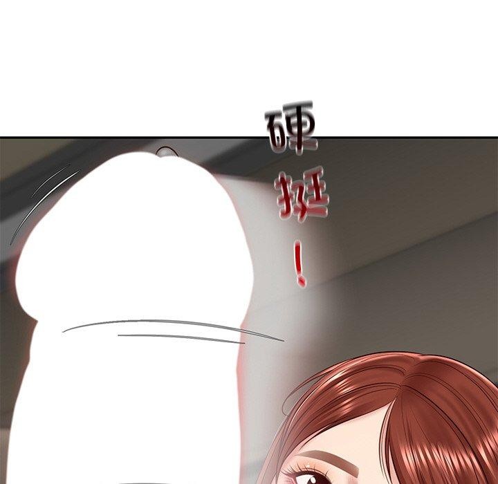[韩国漫画] 财阀家的女婿 剧情,青年#[201P]-161