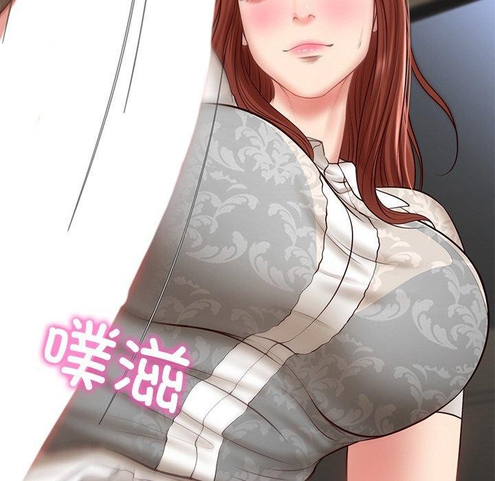 [韩国漫画] 财阀家的女婿 剧情,青年#[201P]-169