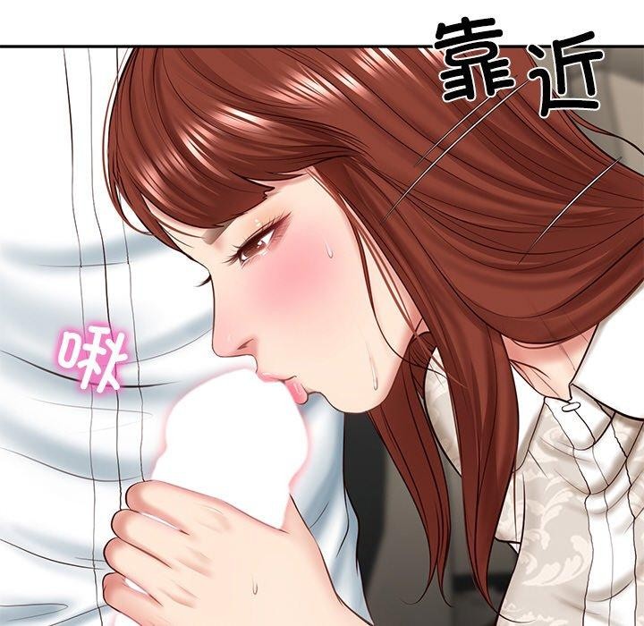 [韩国漫画] 财阀家的女婿 剧情,青年#[201P]-173
