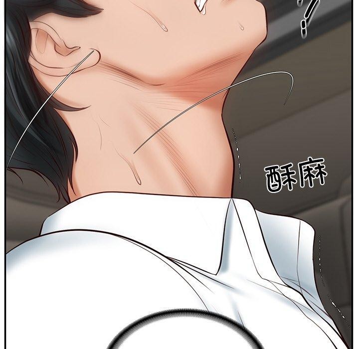 [韩国漫画] 财阀家的女婿 剧情,青年#[201P]-183
