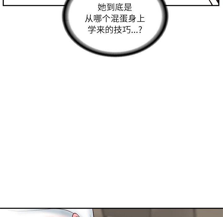 [韩国漫画] 财阀家的女婿 剧情,青年#[201P]-184