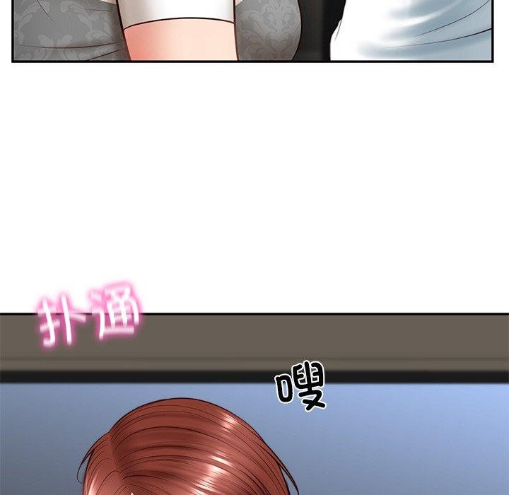[韩国漫画] 财阀家的女婿 剧情,青年#[201P]-193