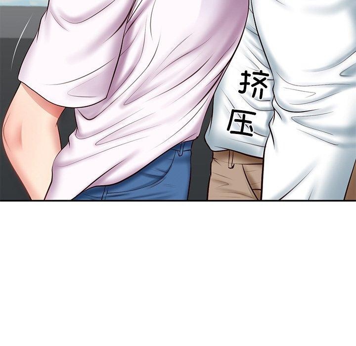 [韩国漫画] 财阀家的女婿 剧情,青年#[201P]-28