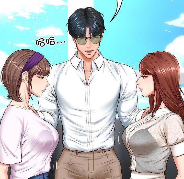 [韩国漫画] 财阀家的女婿 剧情,青年#[201P]-44