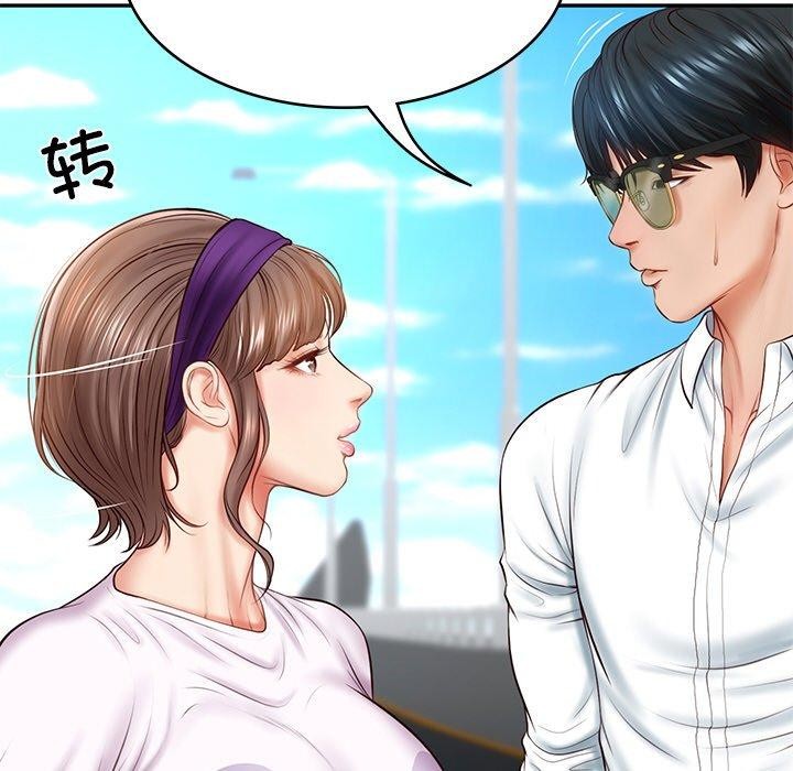 [韩国漫画] 财阀家的女婿 剧情,青年#[201P]-48