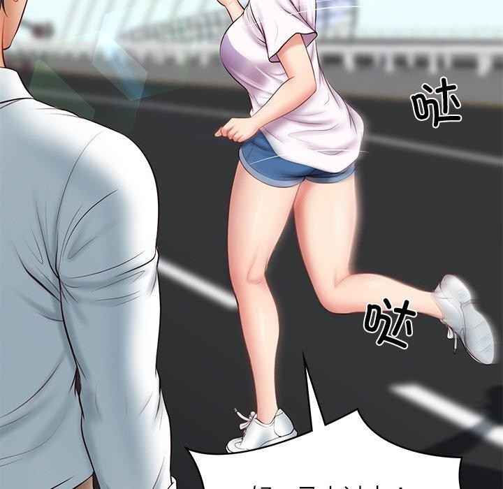[韩国漫画] 财阀家的女婿 剧情,青年#[201P]-55