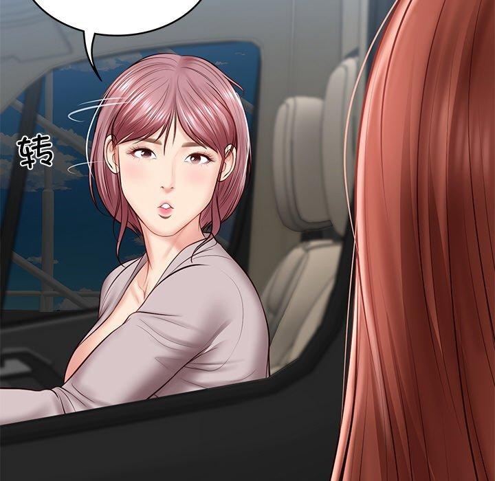 [韩国漫画] 财阀家的女婿 剧情,青年#[201P]-82