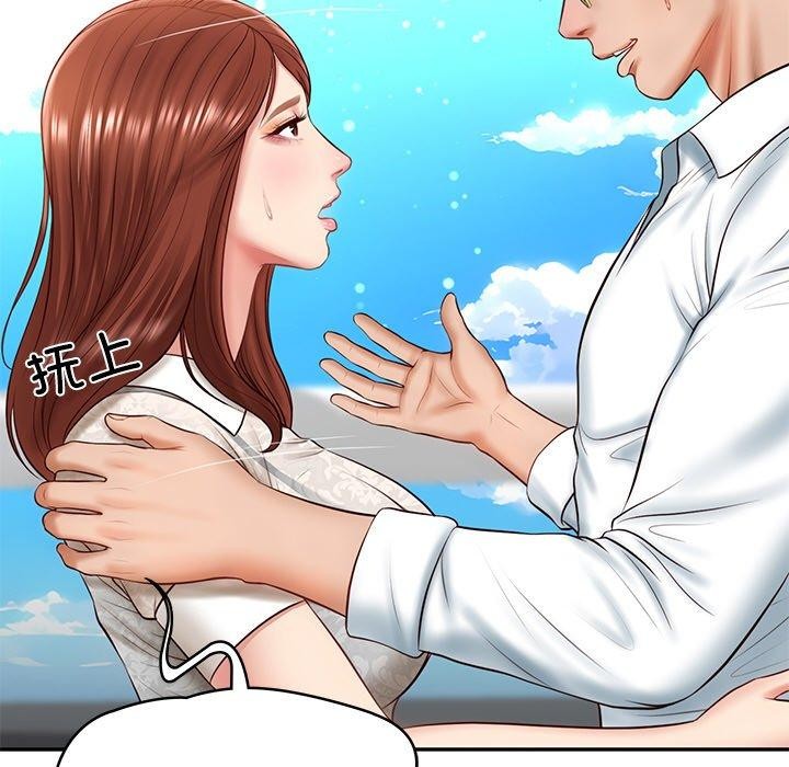 [韩国漫画] 财阀家的女婿 剧情,青年#[201P]-99