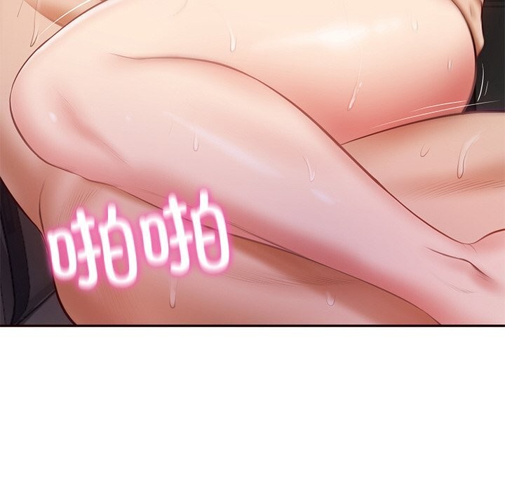[韩国漫画] 财阀家的女婿 剧情,青年#[177P]-112