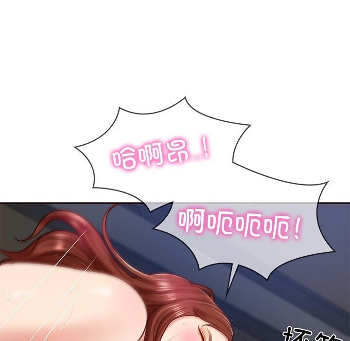 [韩国漫画] 财阀家的女婿 剧情,青年#[177P]-125