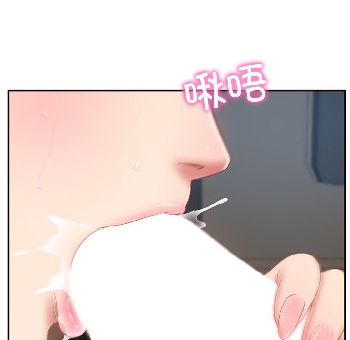 [韩国漫画] 财阀家的女婿 剧情,青年#[177P]-140
