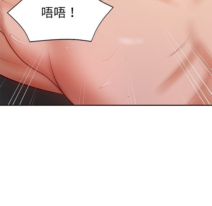 [韩国漫画] 财阀家的女婿 剧情,青年#[177P]-144
