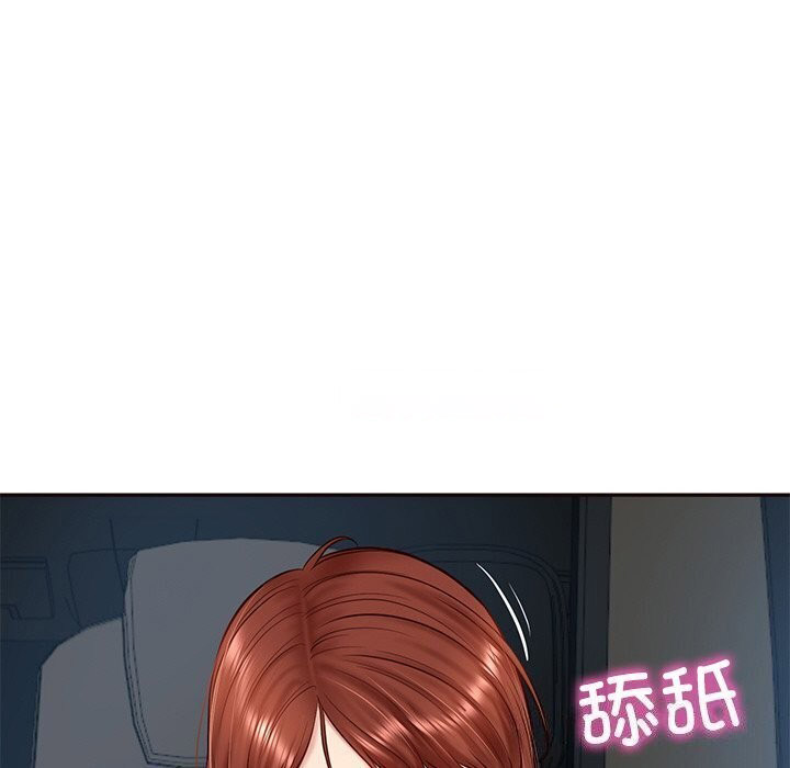 [韩国漫画] 财阀家的女婿 剧情,青年#[177P]-150