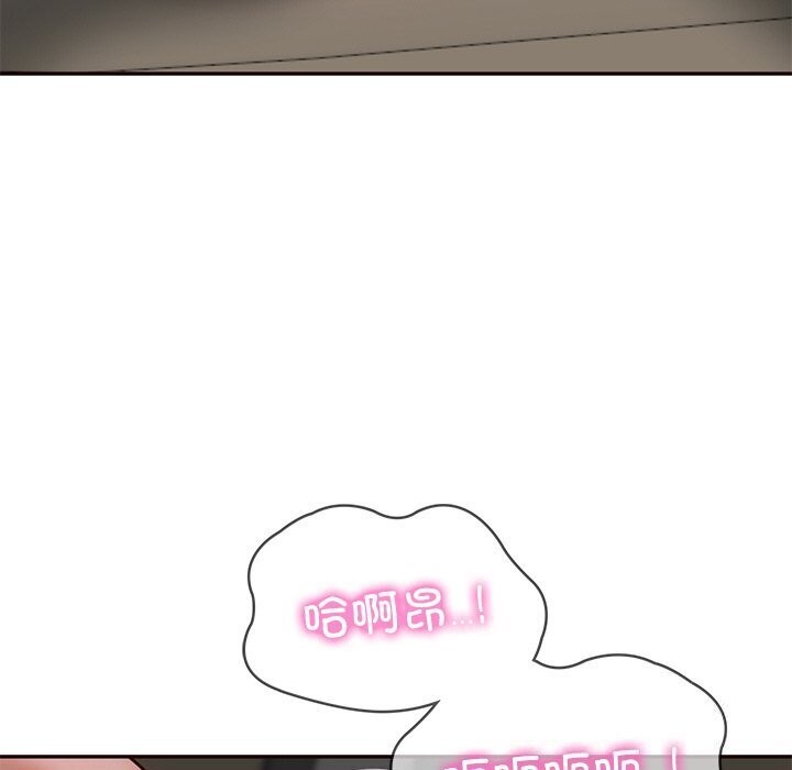 [韩国漫画] 财阀家的女婿 剧情,青年#[177P]-16