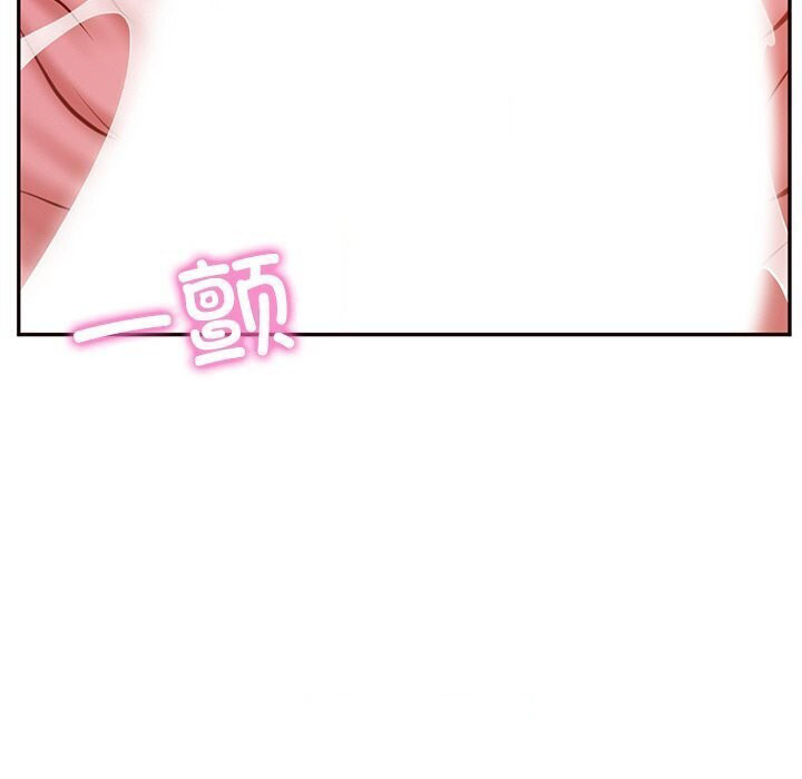 [韩国漫画] 财阀家的女婿 剧情,青年#[177P]-60