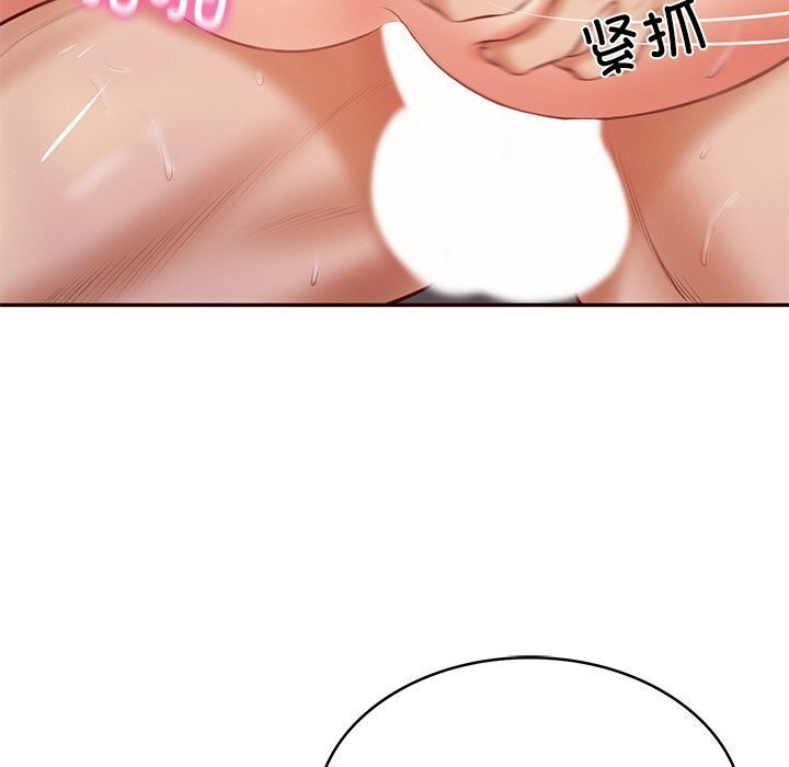 [韩国漫画] 财阀家的女婿 剧情,青年#[177P]-76