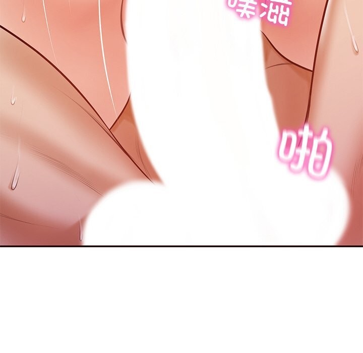 [韩国漫画] 财阀家的女婿 剧情,青年#[177P]-78