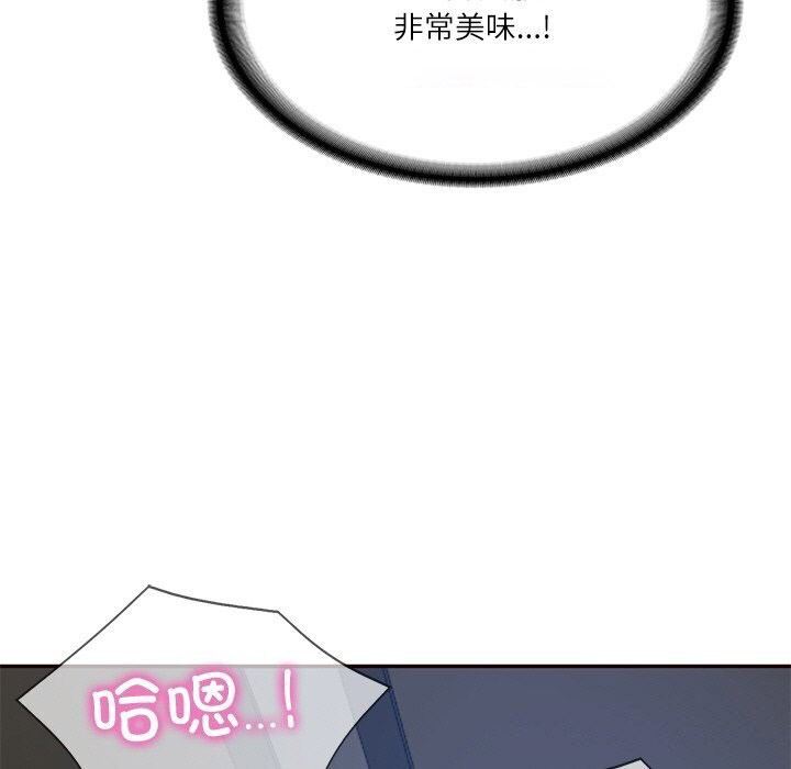 [韩国漫画] 财阀家的女婿 剧情,青年#[177P]-90