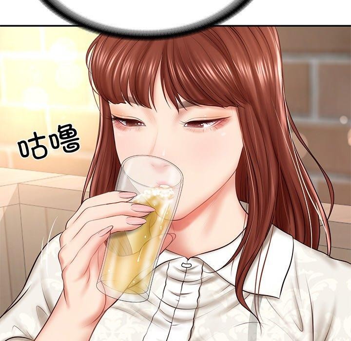 [韩国漫画] 财阀家的女婿 剧情,青年#[172P]-119